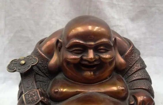 317 китайская чистая бронза RuYi Happy Laughing Maitreya Будда держит RuYi бусина статуя