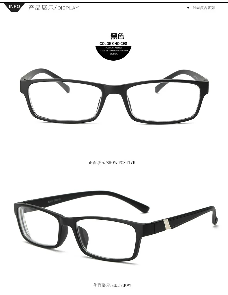 MINCL Женские квадратные солнцезащитные фотохромные прогрессивные многофокусные деловые очки для чтения мужские с диоптриями очки при дальнозоркости NX