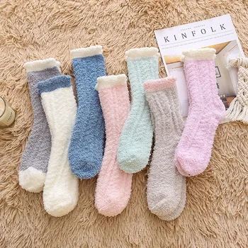 

Autumn Winter Japanese Coral Velvet Fuzzy Socks Women Warm Thickened Kawaii Pink Socks for Ladies Pure Color