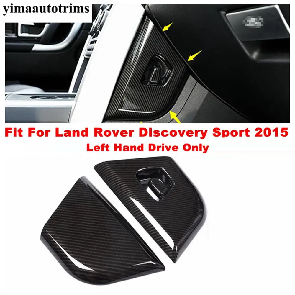 Для Land Rover Discovery Sport 2015 - 2020 ABS боковые стенды коробка передач рамка панель