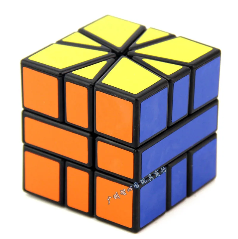 

[Kathrine SQ1 Unusual Shape Rubik's Cube Black] Square 1 Kathrine New SQ1 Tournament Three Layer Unusual Shape Rubik's Cube