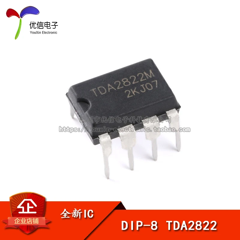 Line TDA2822 / SCS2822 (12V) audio power amplifier DIP-8 | Автомобили и мотоциклы