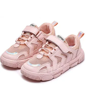 

Ainyfu Kids Casual Shoes Girls Sneakers New Spring Net Breathable Sport Running Baby Boys Shoes Soft Outdoor Travel Shoes D181