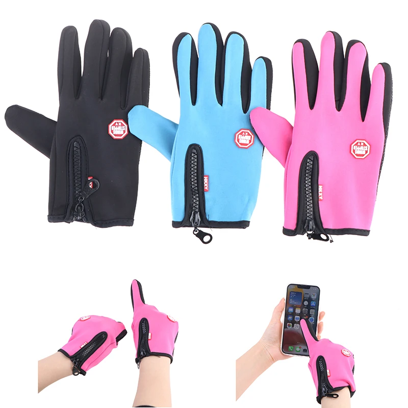 1 Pair Of Unisex Winter Warm Windproof Waterproof Thermal Touch Screen Gloves Mittens General Cycling Equipment Outdoor | Спорт и