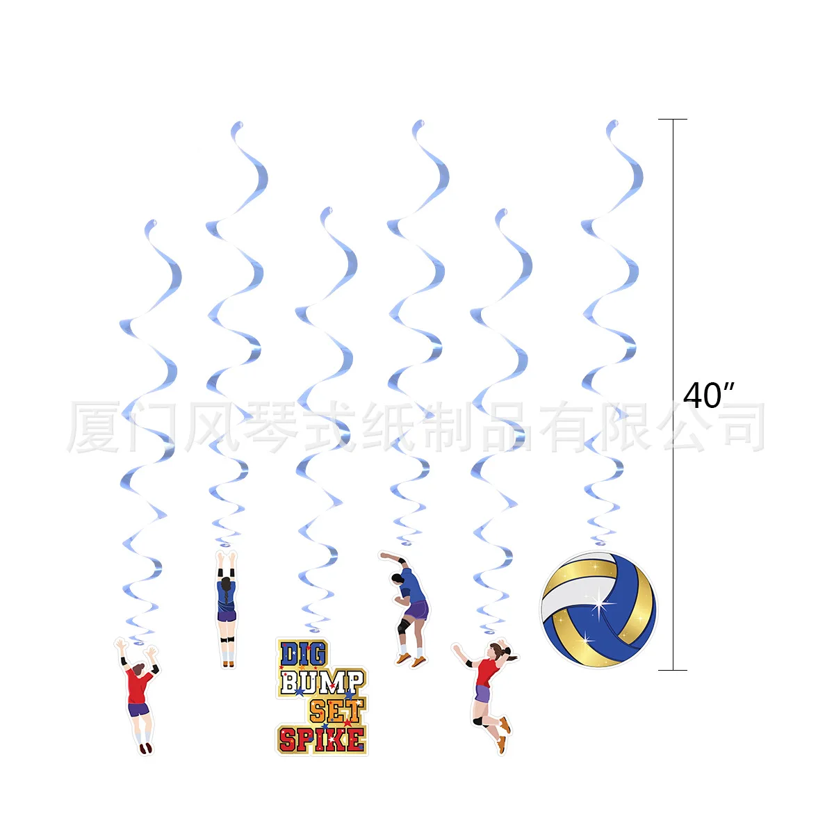 Volleyball Tumblr Themes