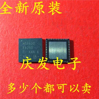 

10pcs MSP430F4260IRGZR MPS430F4260 QFN Original New 1 order