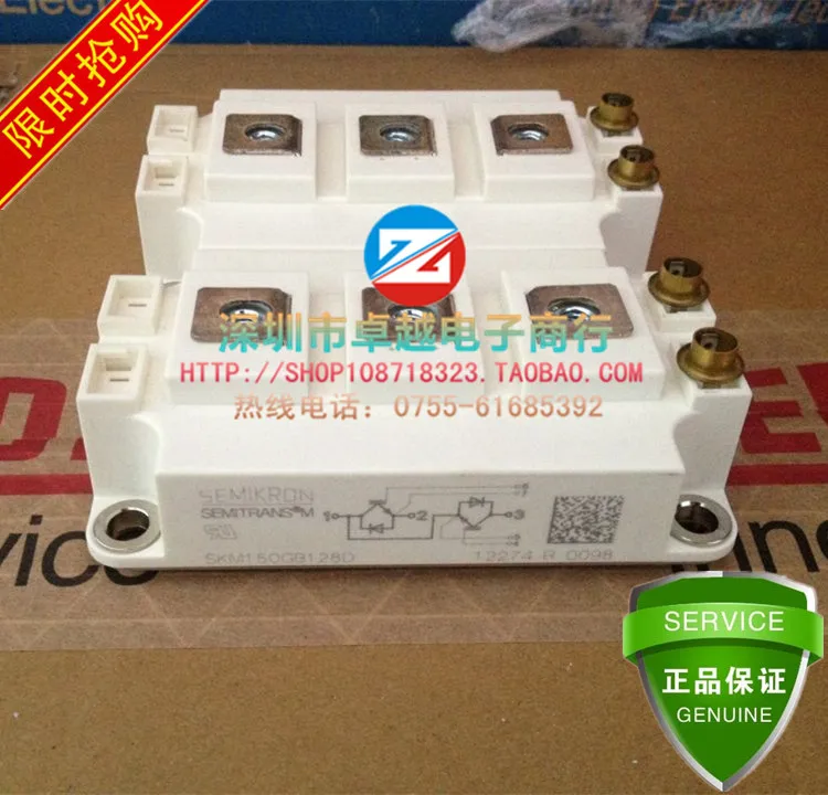 SKM150GB128D SKM150GB123D SKM150GB12T4G импорта-ZYQJ