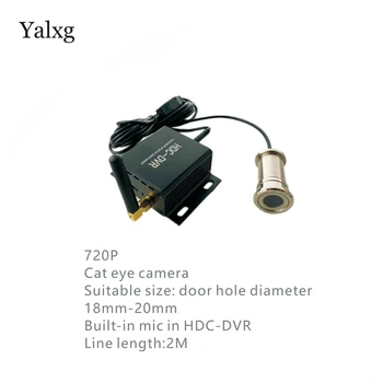 

Yalxg Door Eye CCTV System 1MP 720P AHD Mini Peephole Camera with Wi-fi P2P H.265 P2P Mini DVR Door Hole Camera System Kits