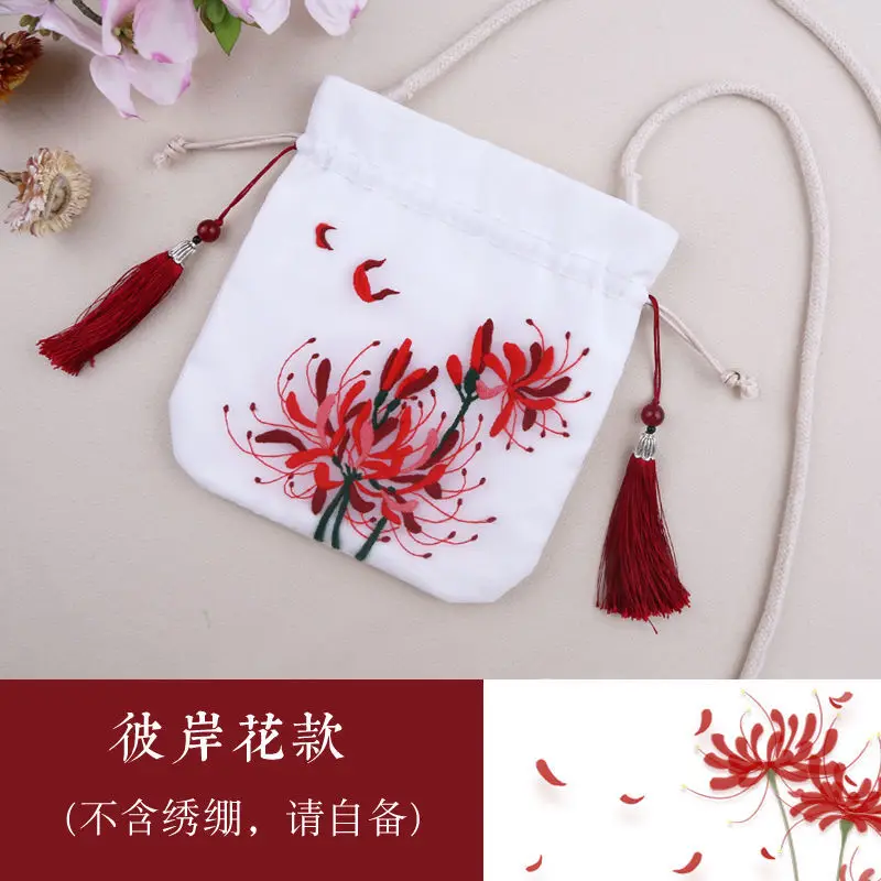 Diy Cross Stitch Cartoon Plant Print Flower Manual Protective Embroidery Sachet Talisman Material Package Home Decor Tool Bag