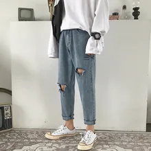 Онлайн знаменитости INS Super Fire брюки мужские корейский стиль тренд с дырками джинсы популярный бренд свободные осенние обтягивающие капри брюки