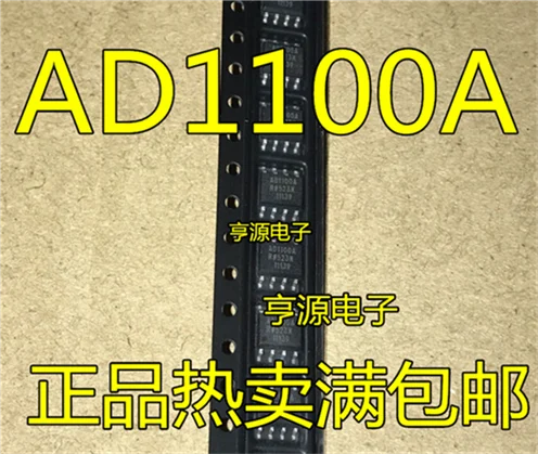 ADUM1100ARZ ADUM1100AR AD1100A