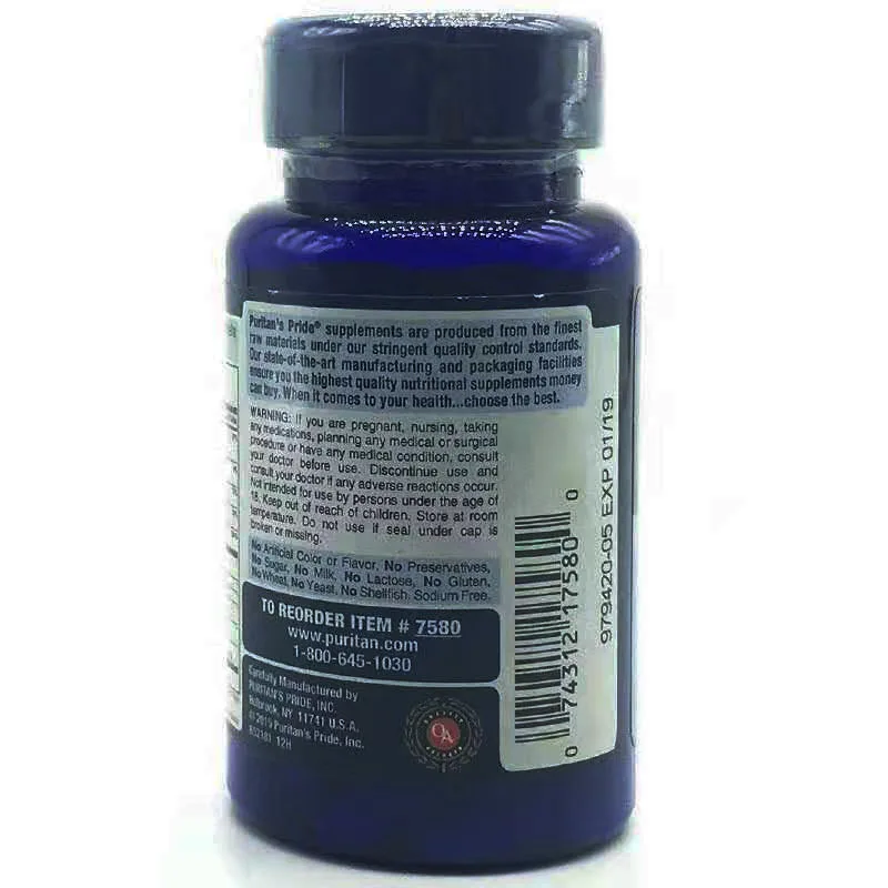 微信图片_20200212140909