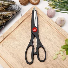 

Functional stainless steel kitchen scissors domestic chicken bone chicken fin shark bone walnut clip black kitchen scissors
