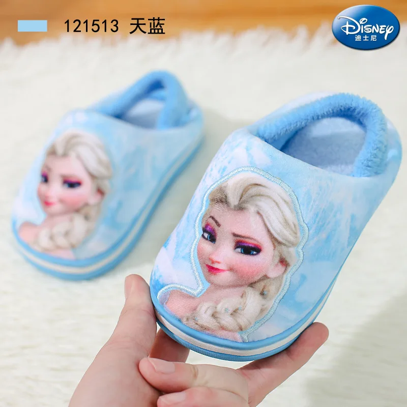 Небесно-голубой Disney/Детские хлопковые тапочки; Новинка года; зимняя теплая хлопковая обувь принцессы; домашняя хлопковая обувь для девочек - Цвет: Небесно-голубой