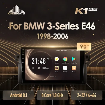 

KingBeats Android 8.1 Octa-Core head unit 4G in Dash Car Radio Multimedia Video Player Navigation GPS For BMW 3-Series 3Series E46 1998 - 2006 no dvd 2 din Double Din Android Car Stereo 2din DDR4 2+32G 4+64G