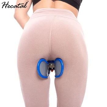 

HECATAL Beautiful Buttocks Postpartum Repair Buttocks Training Device Buttocks Clip Firming Training Device Muscle Grip Training