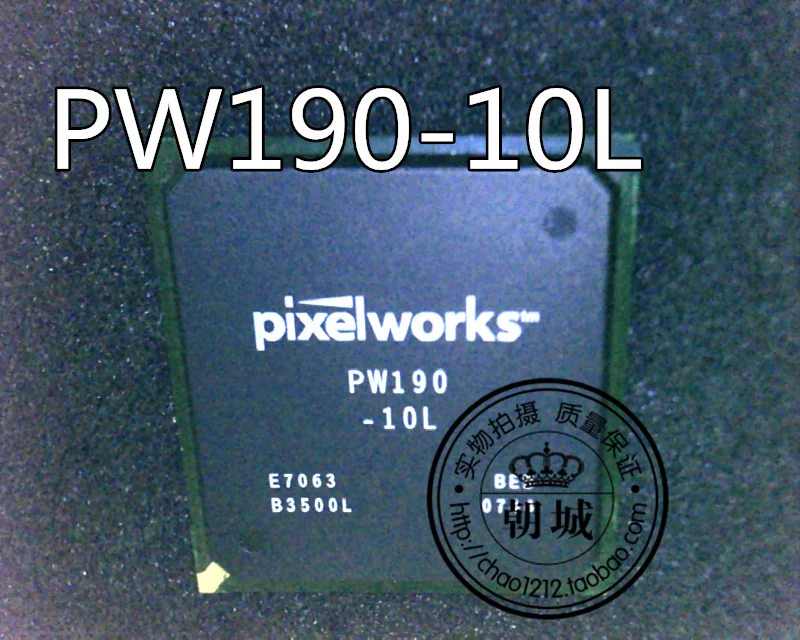 PW190-10L