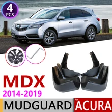 4 шт. Брызговики автомобильные для Acura MDX YD3~ щитки, брызговики брызговик ЛОСКУТ аксессуары для брызговиков