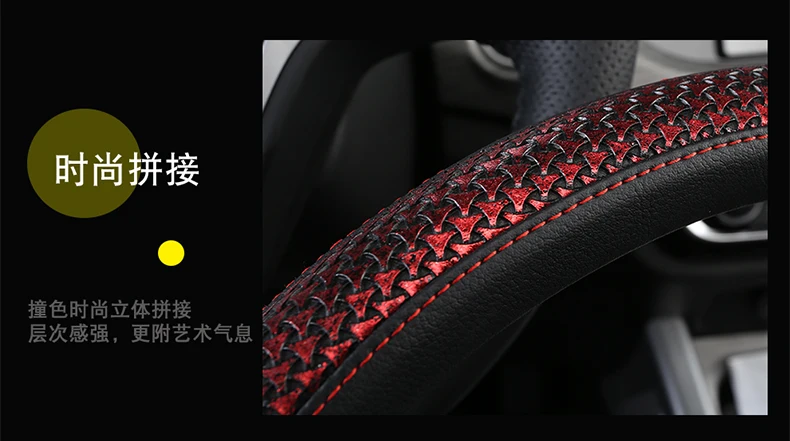 Внутренняя отделка автомобиля поставки крышки рулевого колеса Geely Unitang Dihao gl gs Borui Vision X3 мультфильм женский захват крышка