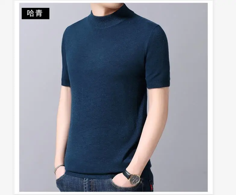 QQ截图20191120151318