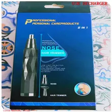 2 лезвия USB rakhyvel rakappara оптом Безопасная бритва navaja de afeitar shavette barberblad partakone britev