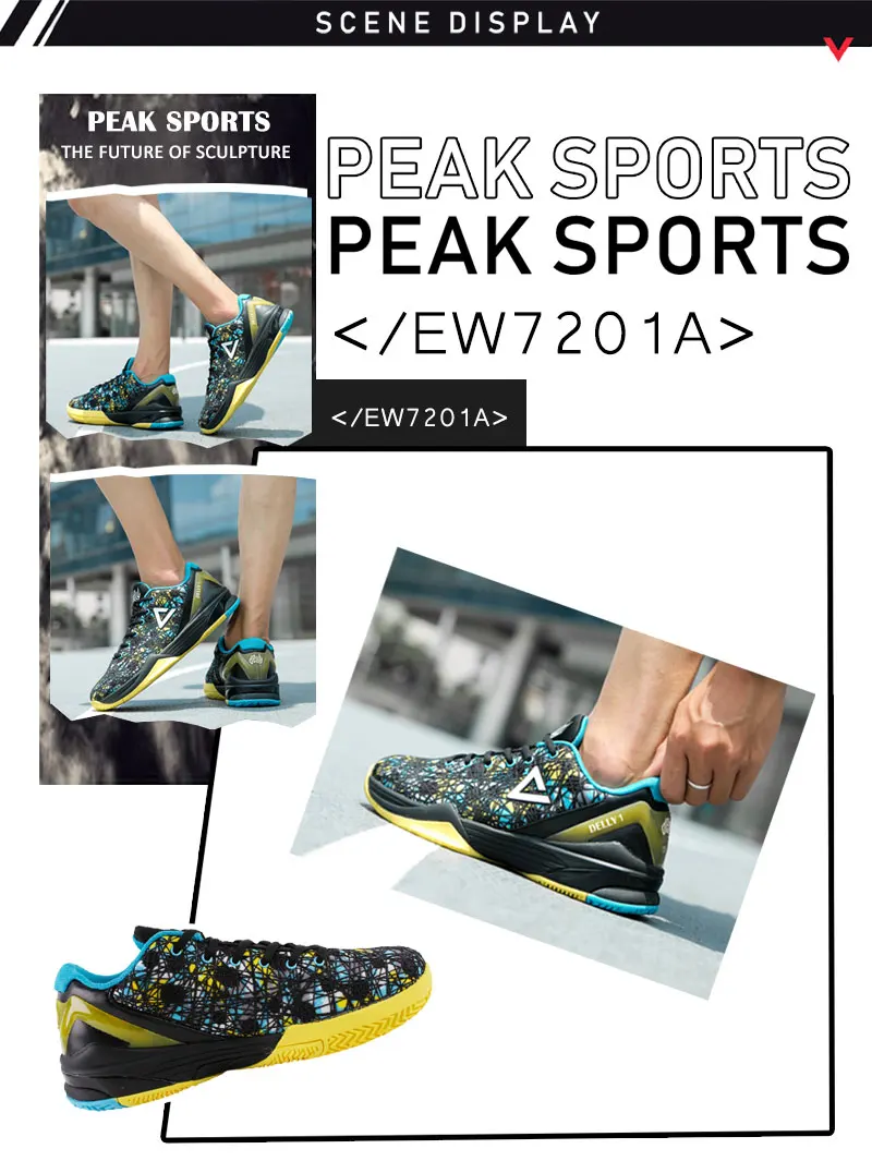 basketball shoes (3)