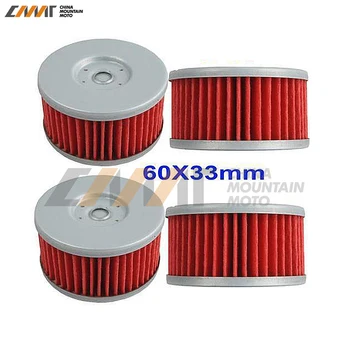

4 PCS Oil Filters case for Suzuki VL125 GN250 GZ250 DR250 DR350 SG350 Betamotor 350