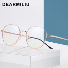 DEARMILIU New Blue light blocking glasses for women and men Oval frame Clear vision lens Lightweight texture classic glasses