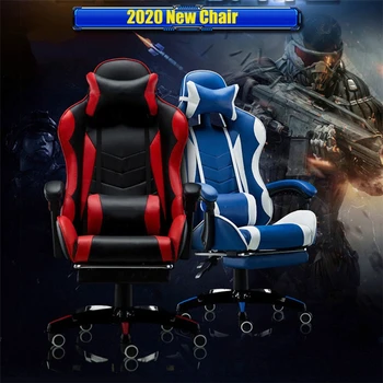 

Professional Gaming Chair DNF LOL Internet Cafes Sports Racing Armchair WCG Play Gaming Lounge Adjustable Comfortable Chairs
