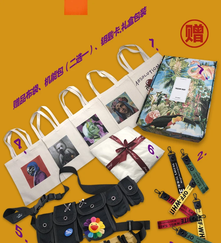 Ins Studio Xxxtentacion юбилейный Фонд футболка с короткими рукавами очень фея западный стиль настоящая одежда