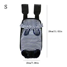 Новые высококачественные товары для домашних собак, рюкзак для собак, сумка на груди, сумка для улицы, переносная сумка на ремне