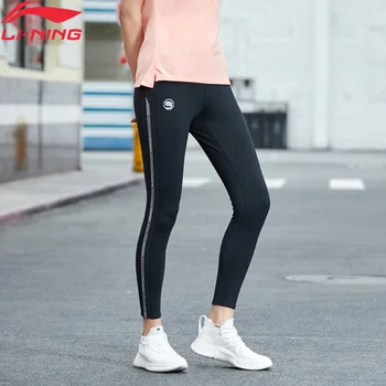 

Li-Ning Women Basketball Base Layer Pants 83%Nylon 17%Spandex Breathable Black li ning LiNing Sports Tights AULP018 WKY212