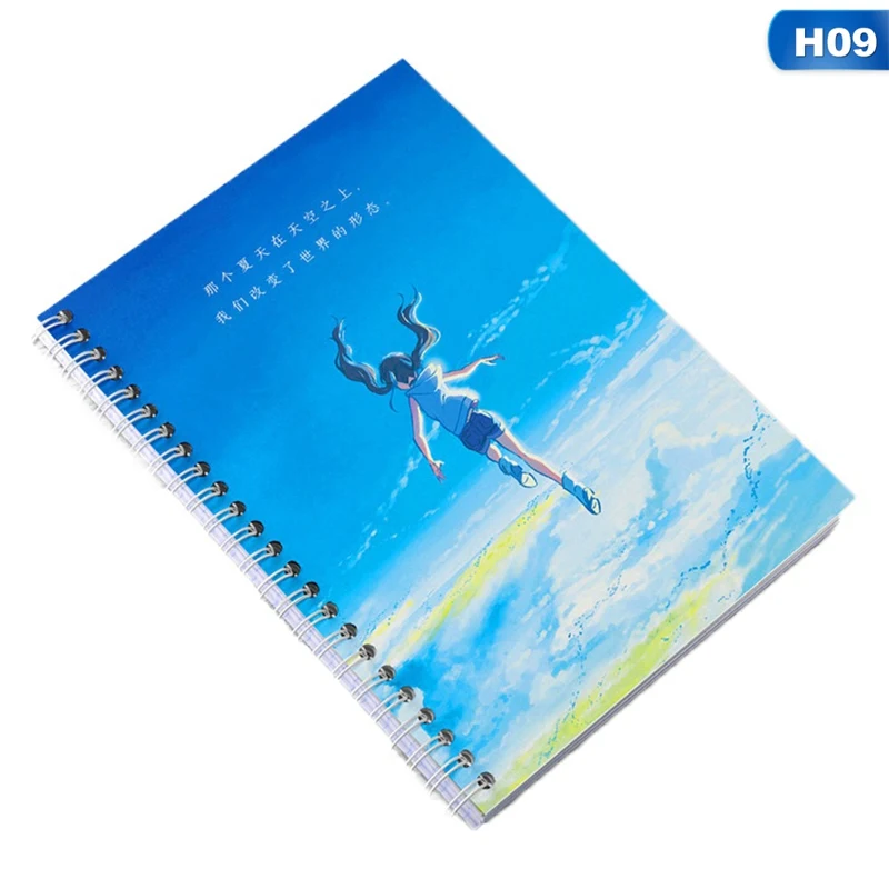 09 Аниме сын погоды серии записная книжка искусство студентов офис катушки записная книжка дети граффити школьные канцелярские принадлежности Новые - Цвет: 09