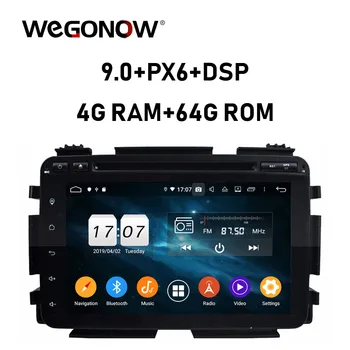 

PX6 DSP Android 9.0 64GB ROM 8 Core Car DVD Player GPS navi Map RDS Radio wifi Bluetooth5.0 For Honda HRV VEZEL 2014 2015 2016