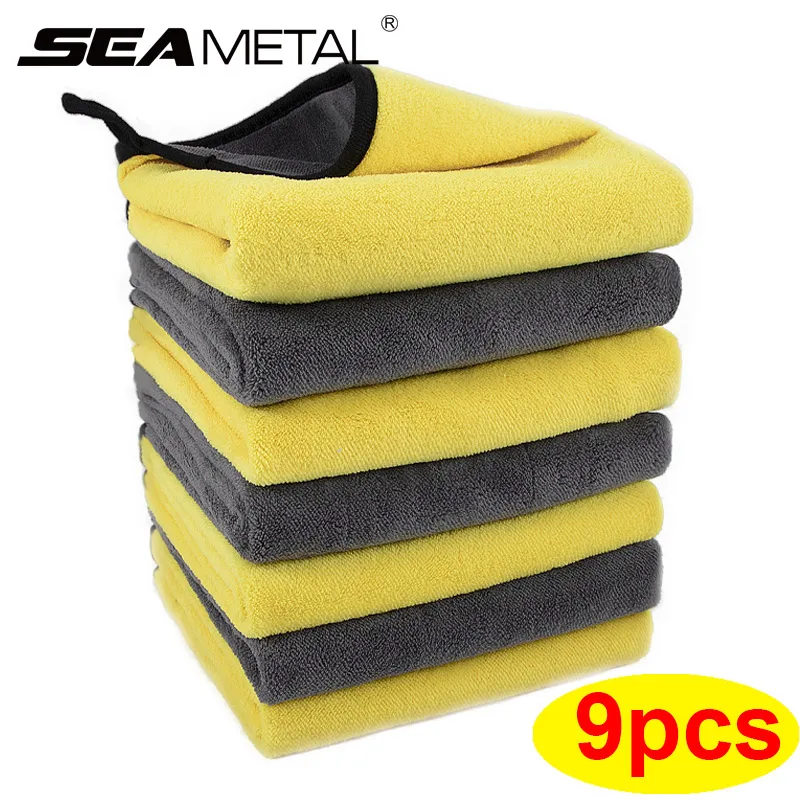 SEAMETAL Car Wash Towel 1200GSM Microfiber Double-Sided Ultra Absorbent Car  Wash Cloth Cleaning Drying Towel Washing Accessories - AliExpress