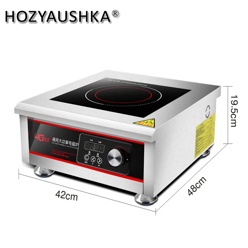 Induction Cooker Induction Cooker 5000w high power commercial plane electromagnetic frying furnace 5KW explosion fry furnace flat soup stove
