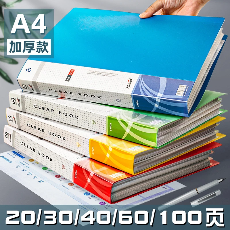 Products for Bank File Display Book A4 Document Storage Bag Folder Display