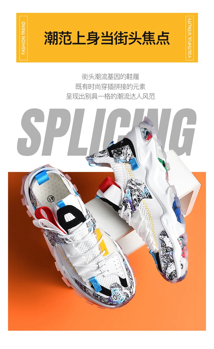 men shoes Sneakers Male tenis Luxury shoes Mens casual Shoes Trainer Race off white Shoes fashion loafers running Shoes for men