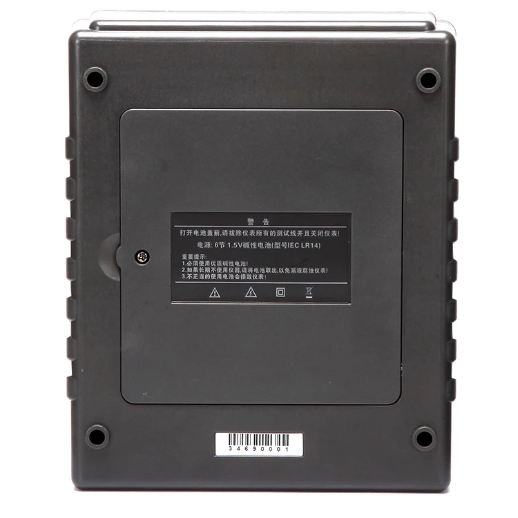 ETCR3480B 5000V, 0.1Mo~400Go, AC 0V-750V Insulation Resistance Tester