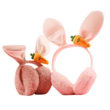 Женские милые наушники с заячьими ушками и морковкой, ветрозащитные теплые регулируемые плюшевые наушники, Зимняя мода для повседневной принадлежности, DH