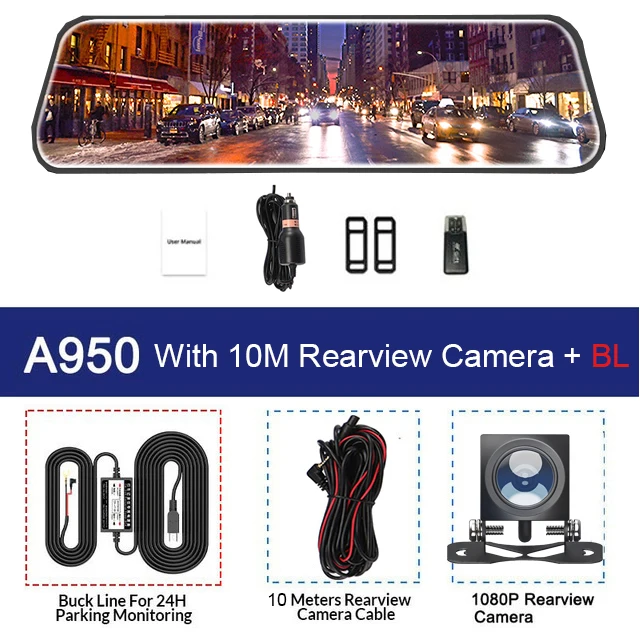 10M RCC-BL Diagtech Dvr Dash камера Автомобильный видеорегистратор зеркало FHD 1440P супер ночное видение 10 дюймов двойной объектив Автомобильное зеркало заднего вида авто Dvr рекордер - Название цвета: 10M RCC-BL