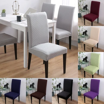 

Elastic Chair Cover Knitting Jacquard Thick Stretch Seat Protector Dining Chair Covers Slipcovers For Wedding Banquet Hotel