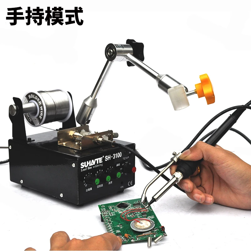 936 soldering station thermostat electric iron set adjustable temperature automatic soldering tin machine swelding solder gun 936 soldering station thermostat electric iron set adjustable temperature automatic soldering tin machine swelding solder gun