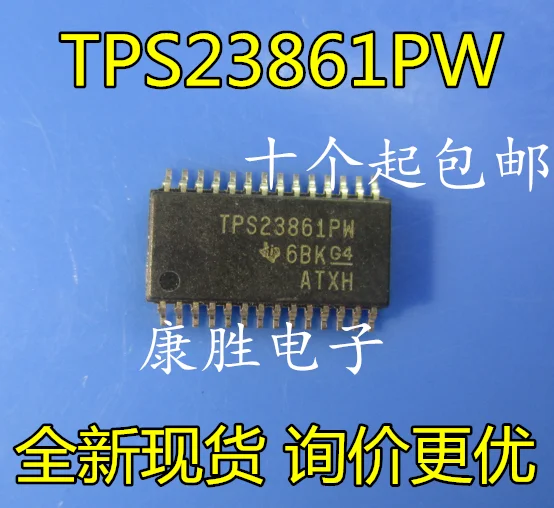 10 шт./лот TPS23861PWR TPS23861PW TSSOP28 TI/BB