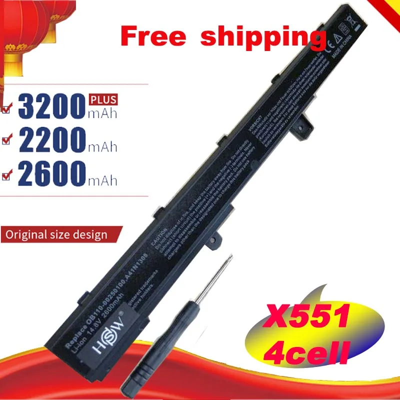 

A31N1319 Laptop Battery for ASUS X451 X451C X451CA X551 X551C X551CA X551M X551MA A31LJ91 A41N1308 4 Cells