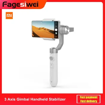 

Xiaomi SJYT01FM 3 Axis Gimbal Handheld Stabilizer International Version for Action Camera Cellphone