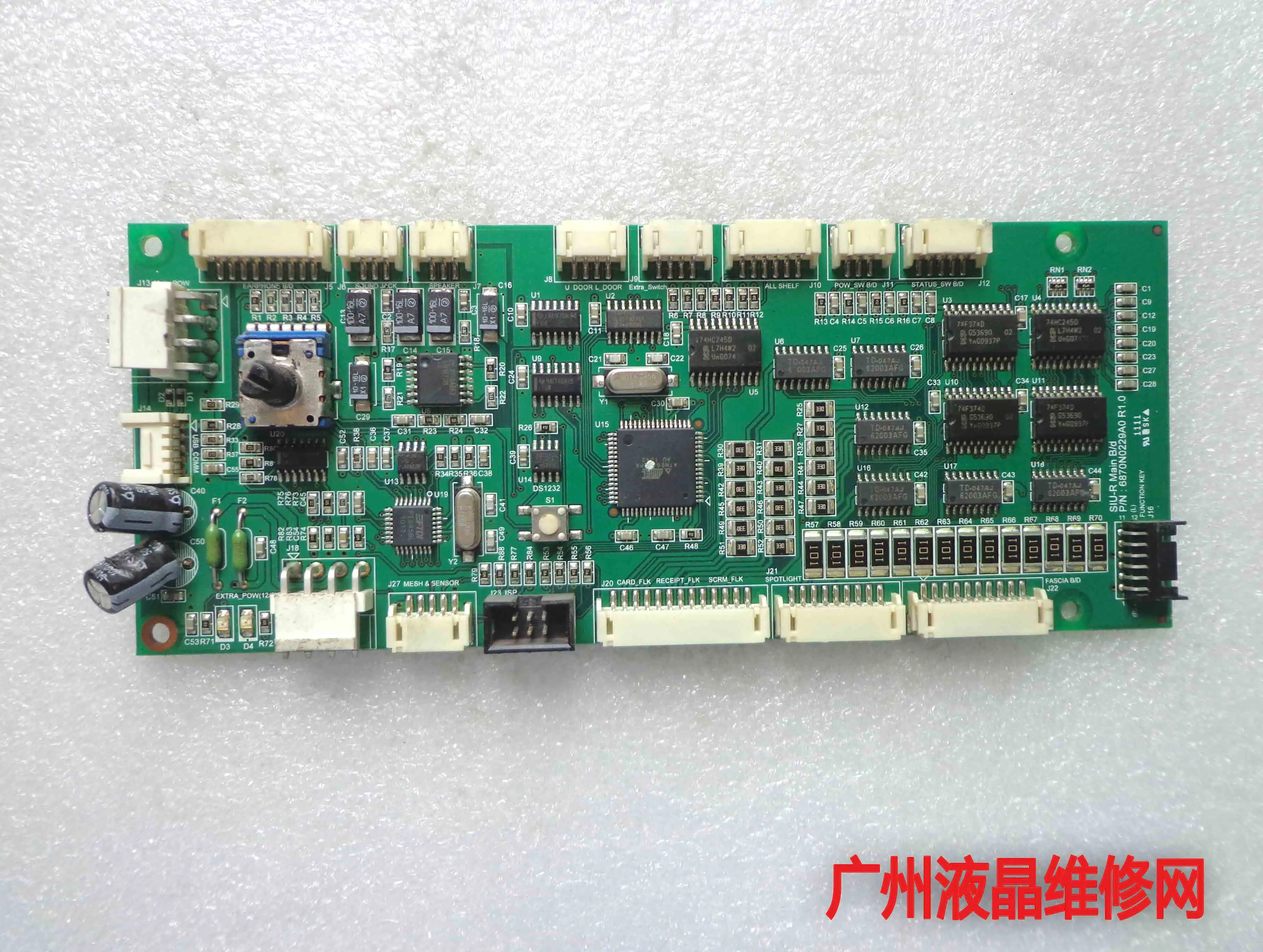 SIU-R основной B/d 6870N0229A0 R1.0 CNCC-CSIU.A 6871N0447A0