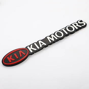 

1Pcs 3D Metal Motors Logo Stickers Badge Emblem For KIA Cerato Cadenza Cee'd Forte K9 Optima Soul Picanto Rio Sorento Sportage