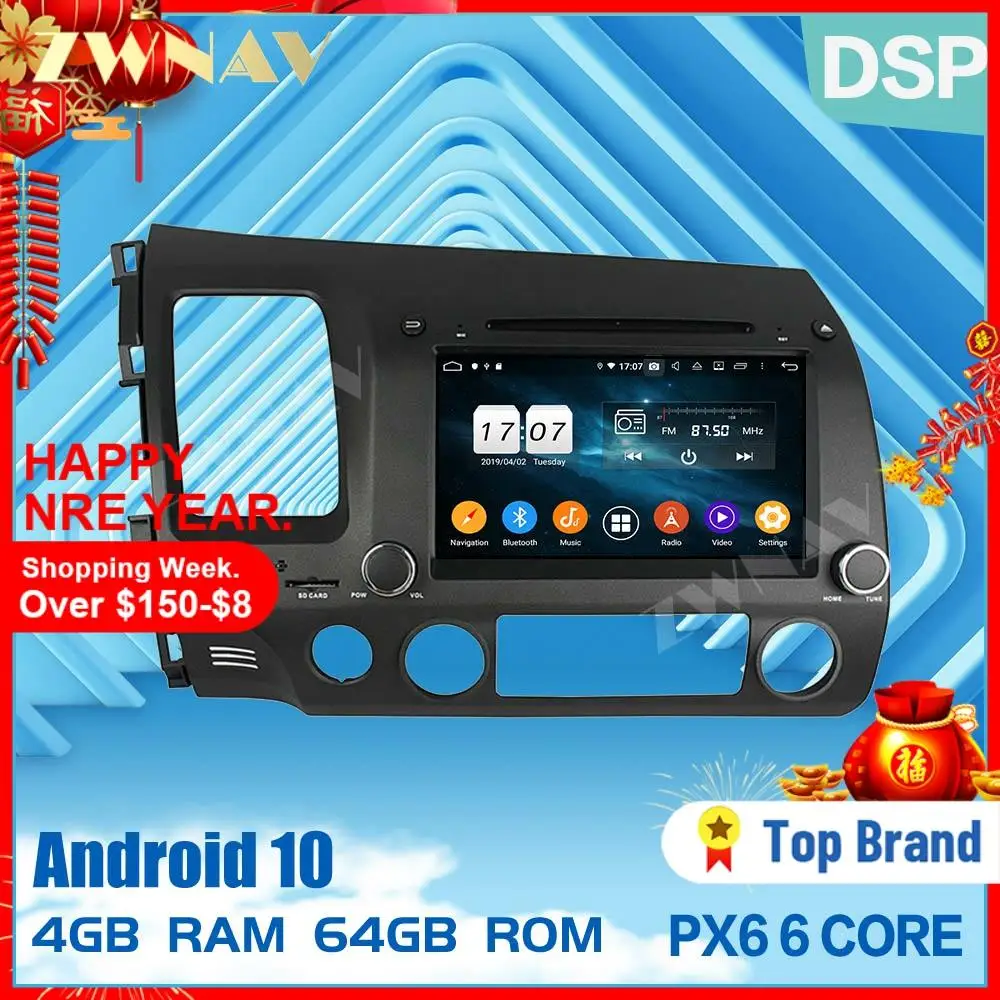 2 din Автомобильный мультимедийный плеер для Honda Civic 2007 2008 2009 2010 2011 Android 10 0 экран