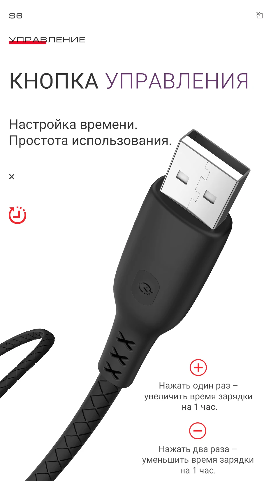 hoco usb зарядный кабель лайтнинг с таймером lightning передача данных таймер времени зарядки для iphone X XS XS Max XR 8 6 ipad 2 юсб провод зарядный шнурок для айфона айпада с дисплеем тока и напряжения зарядник
